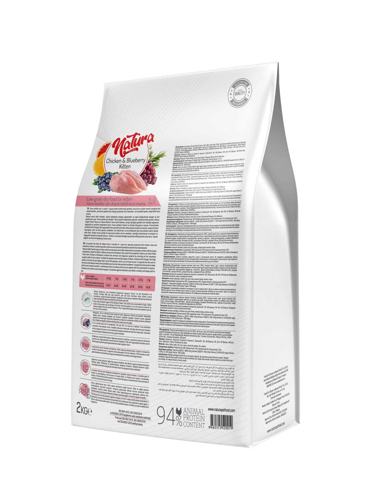 Natura Low Grain Kitten száraz macskatáp kiscicáknak csirkével és áfonyával