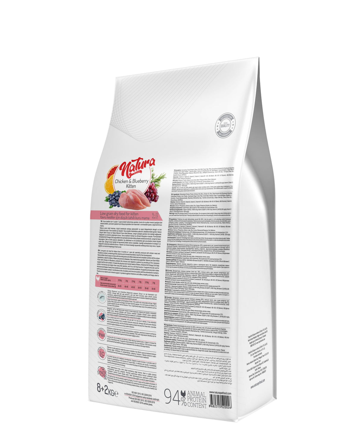 Natura Low Grain Kitten száraz macskatáp kiscicáknak csirkével és áfonyával