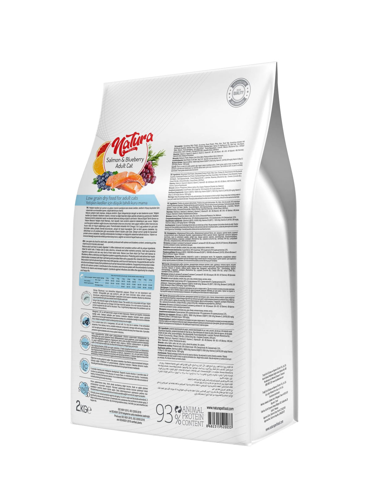 Natura Low Grain Adult száraz macskatáp lazaccal és áfonyával, 2 Kg
