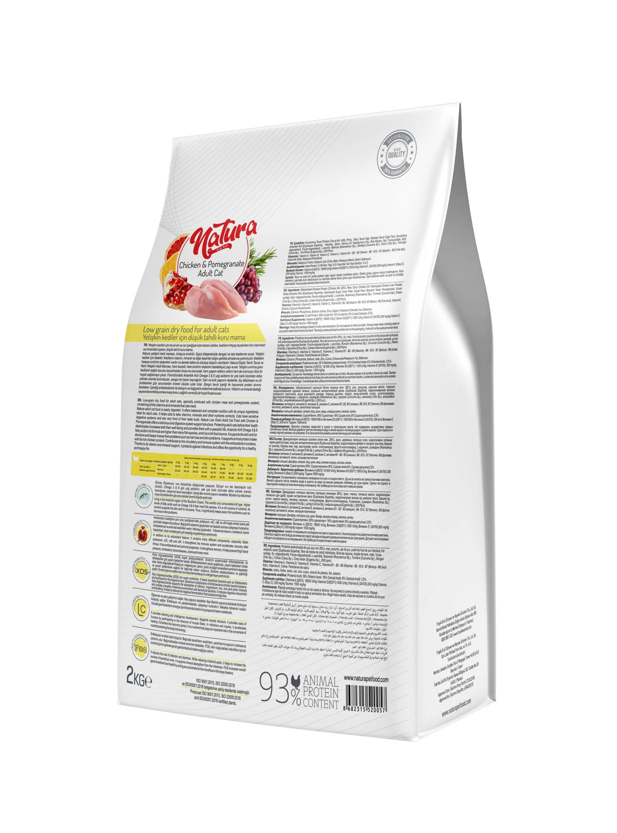 Natura Low Grain Adult száraz macskatáp csirkével és gránátalmával